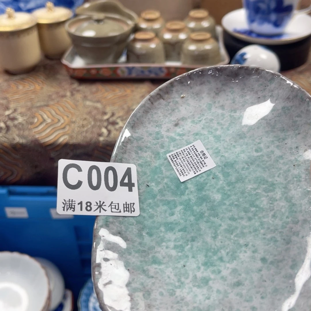 瓷片魏**黄aaaaaaaaaaaa004