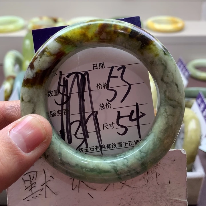 蛇纹石玉手镯未镶嵌