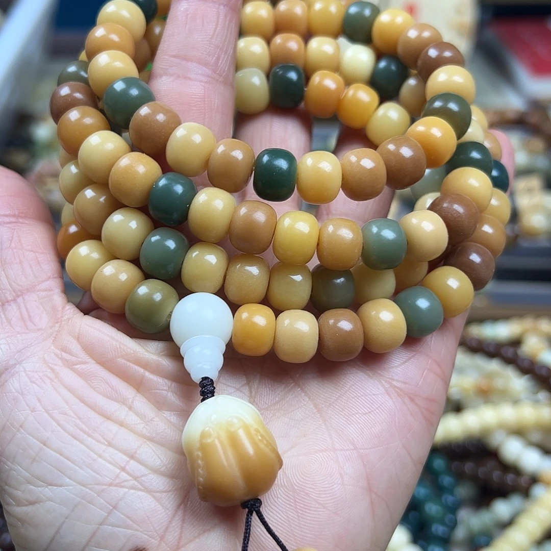 白玉菩提吊坠8×10