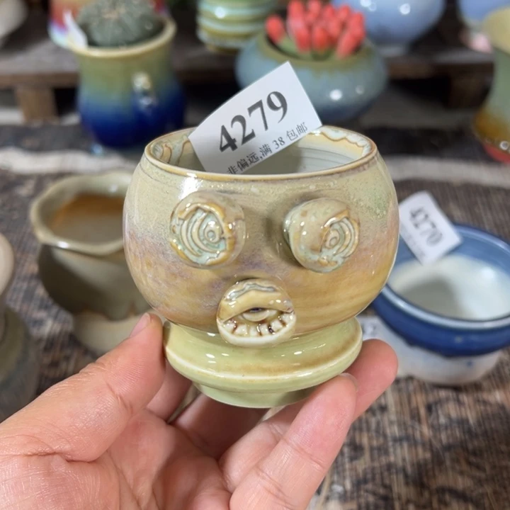 口5高6 未满30运费到付