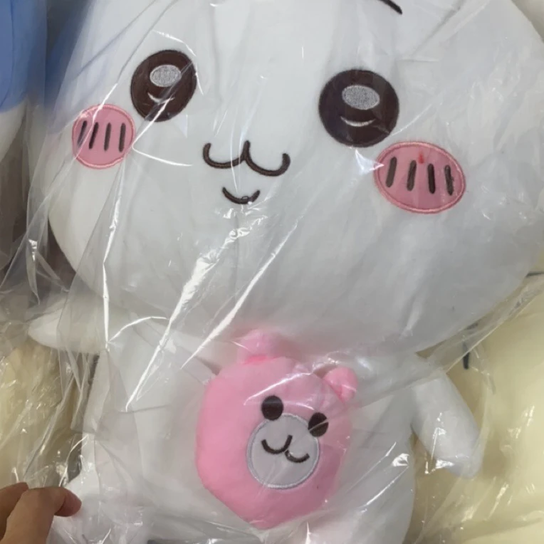 可爱小八吉伊乌萨奇毛绒公仔睡觉抱枕女生生日礼物