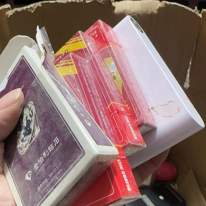 香榧木?****?Fgfgfgfhghgg