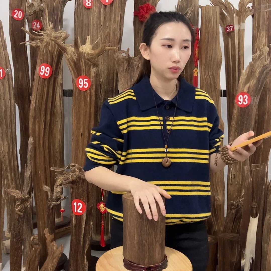 沉香碎屑沉香原材料