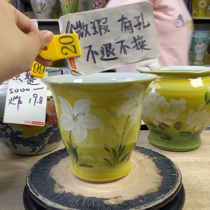 景德镇高温陶瓷花盆