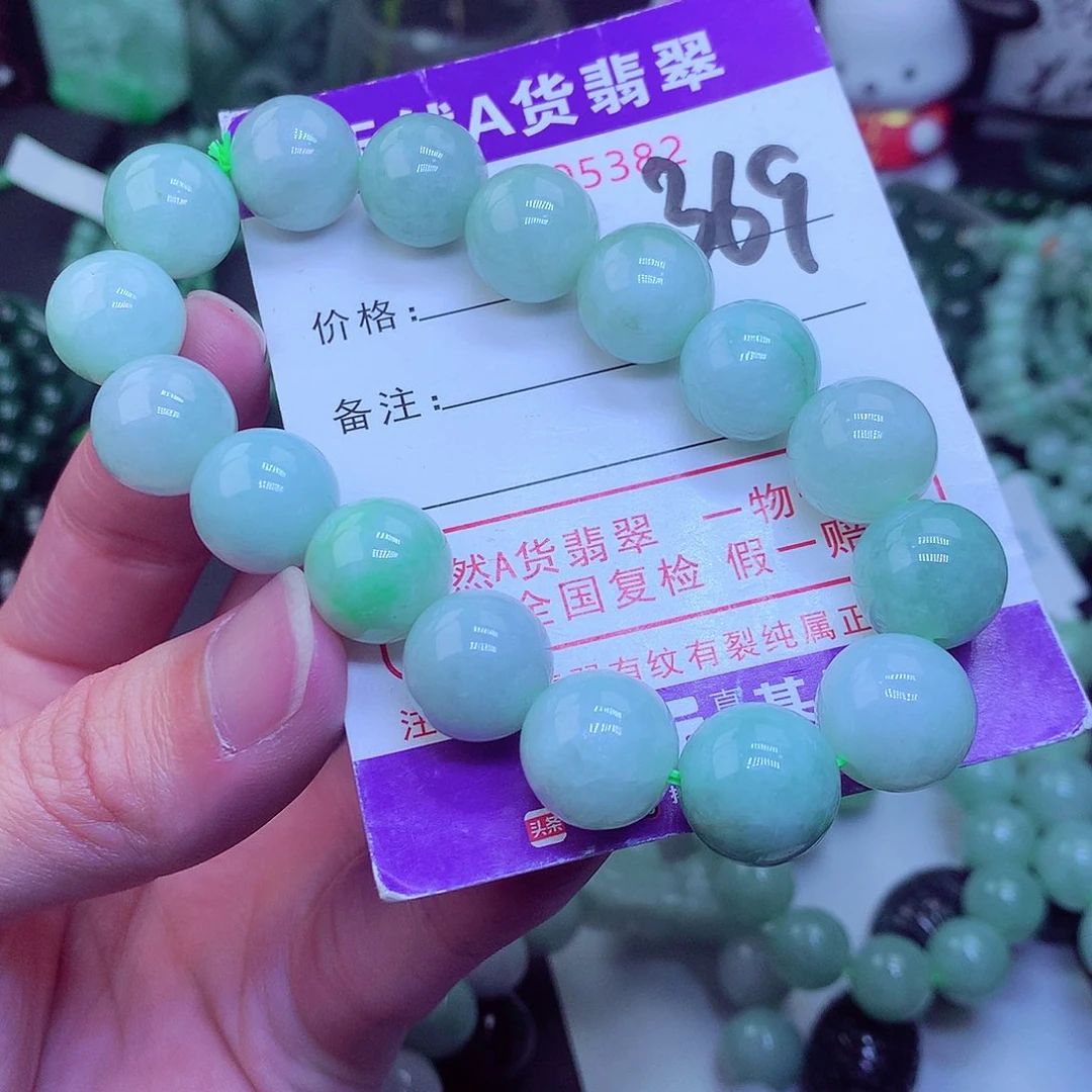 翡翠毛衣链未镶嵌