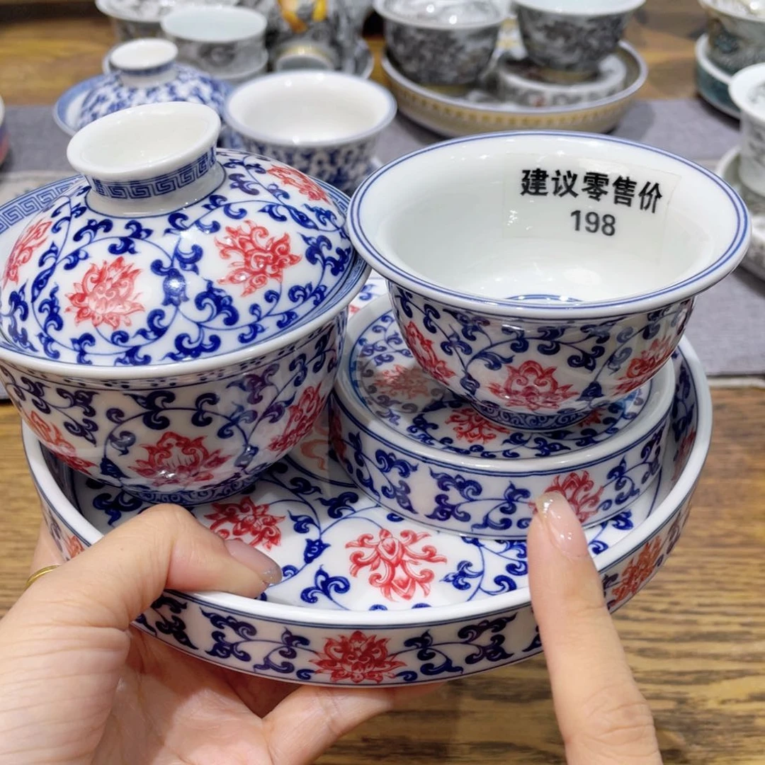 景德镇陶瓷工厂福利价