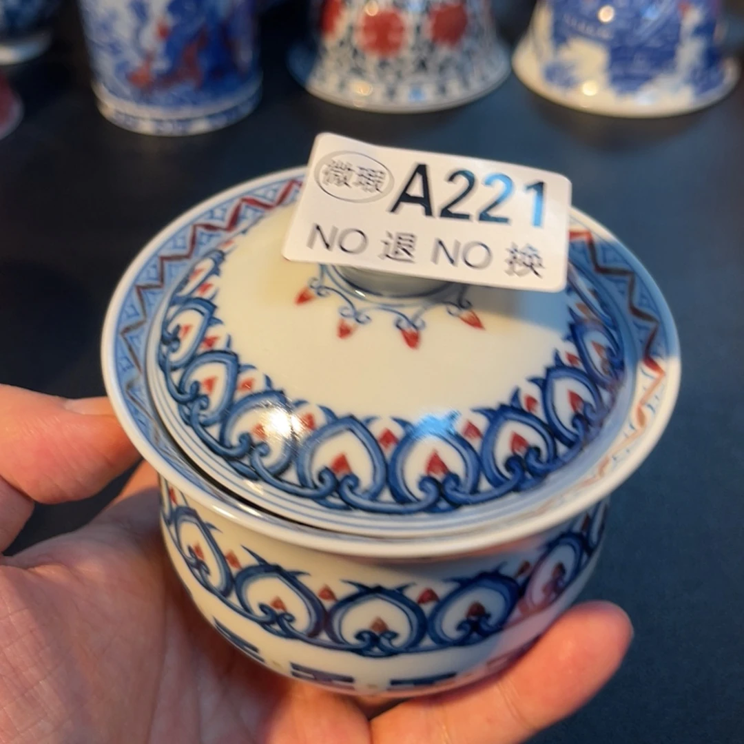 221 半月陶瓷半月陶瓷