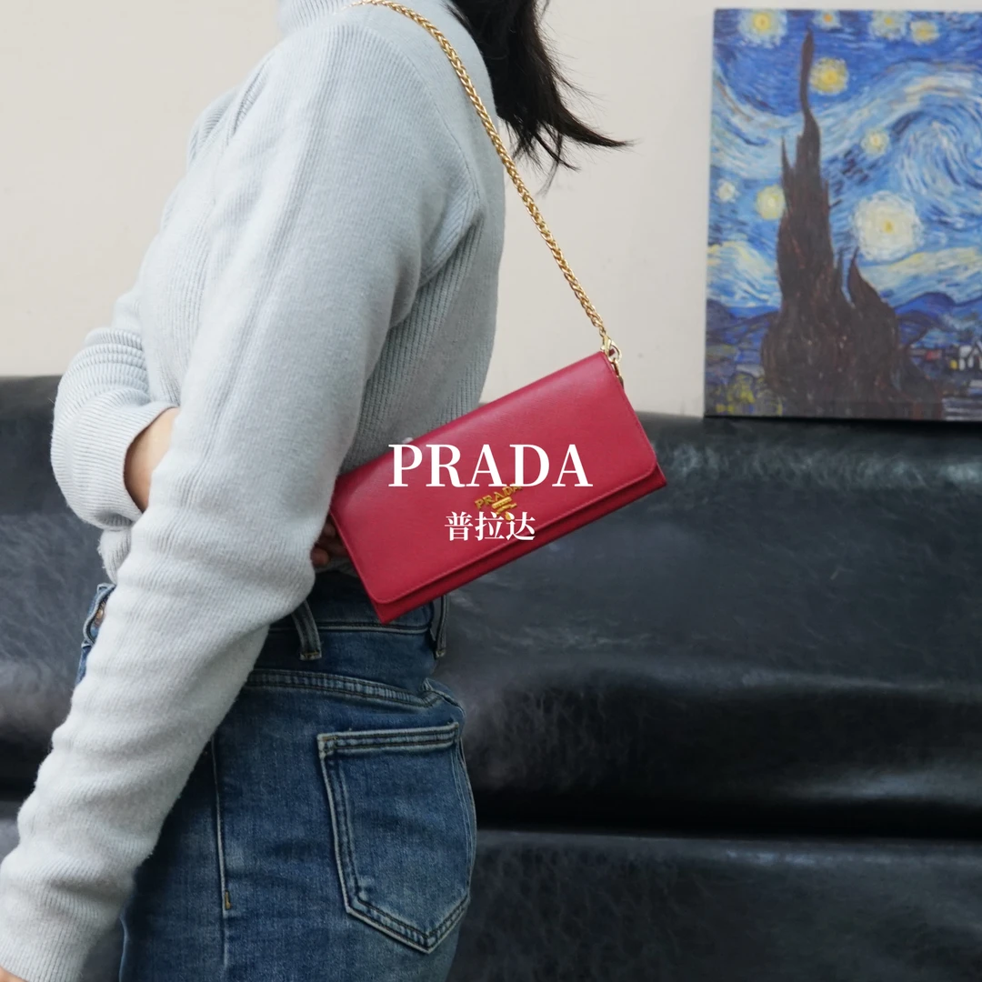 95新 Prada/普拉达 链条钱包/HD02313011/3011