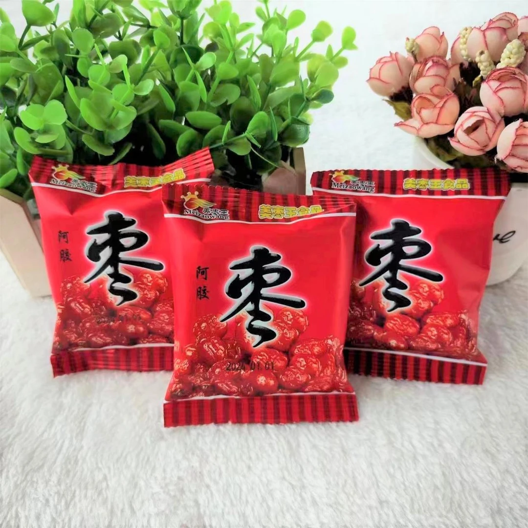 美枣王阿胶枣德馨枣康园阿胶枣休闲零食无核蜜枣小包装散装称重