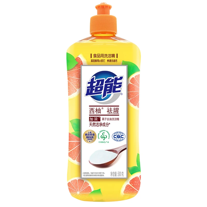 【会员积分兑换周】500g超能离子洗洁精西柚祛腥