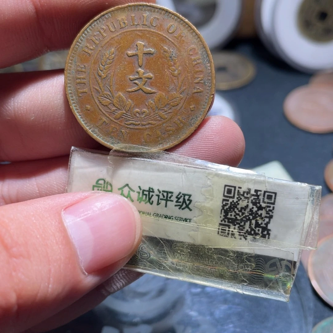 铜开国十文20小卢