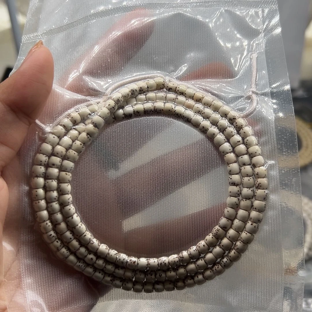 星月菩提吊坠星月5.4福利