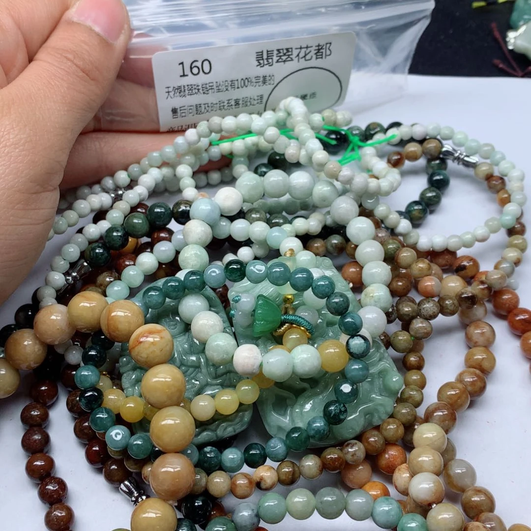 翡翠颈饰未镶嵌翡翠