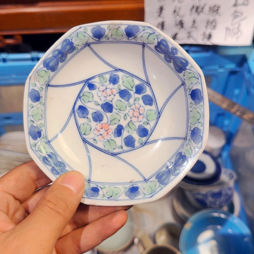 彩***y水晶玻璃吸管款58