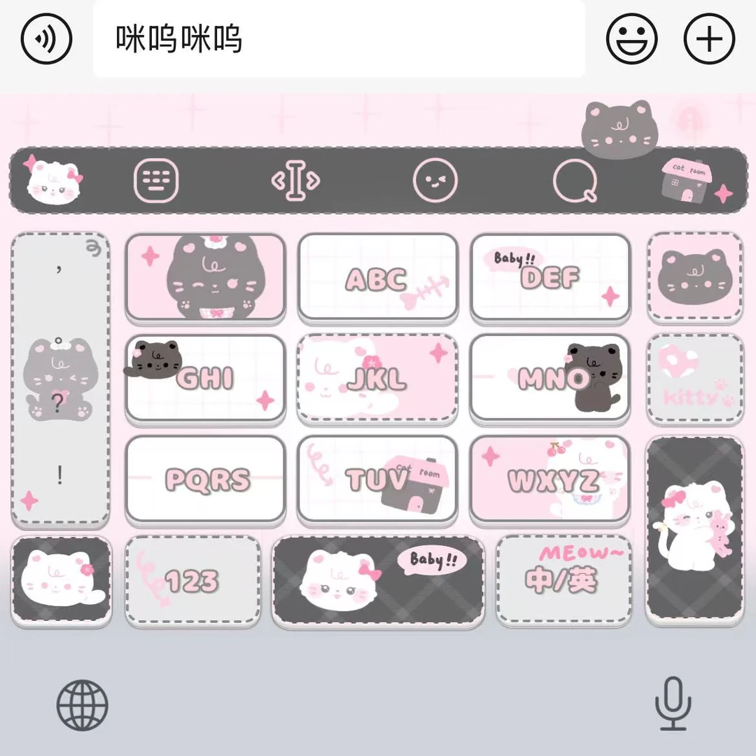 咪呜咪呜｜百度输入法苹果安卓键盘皮肤办公配件美化包