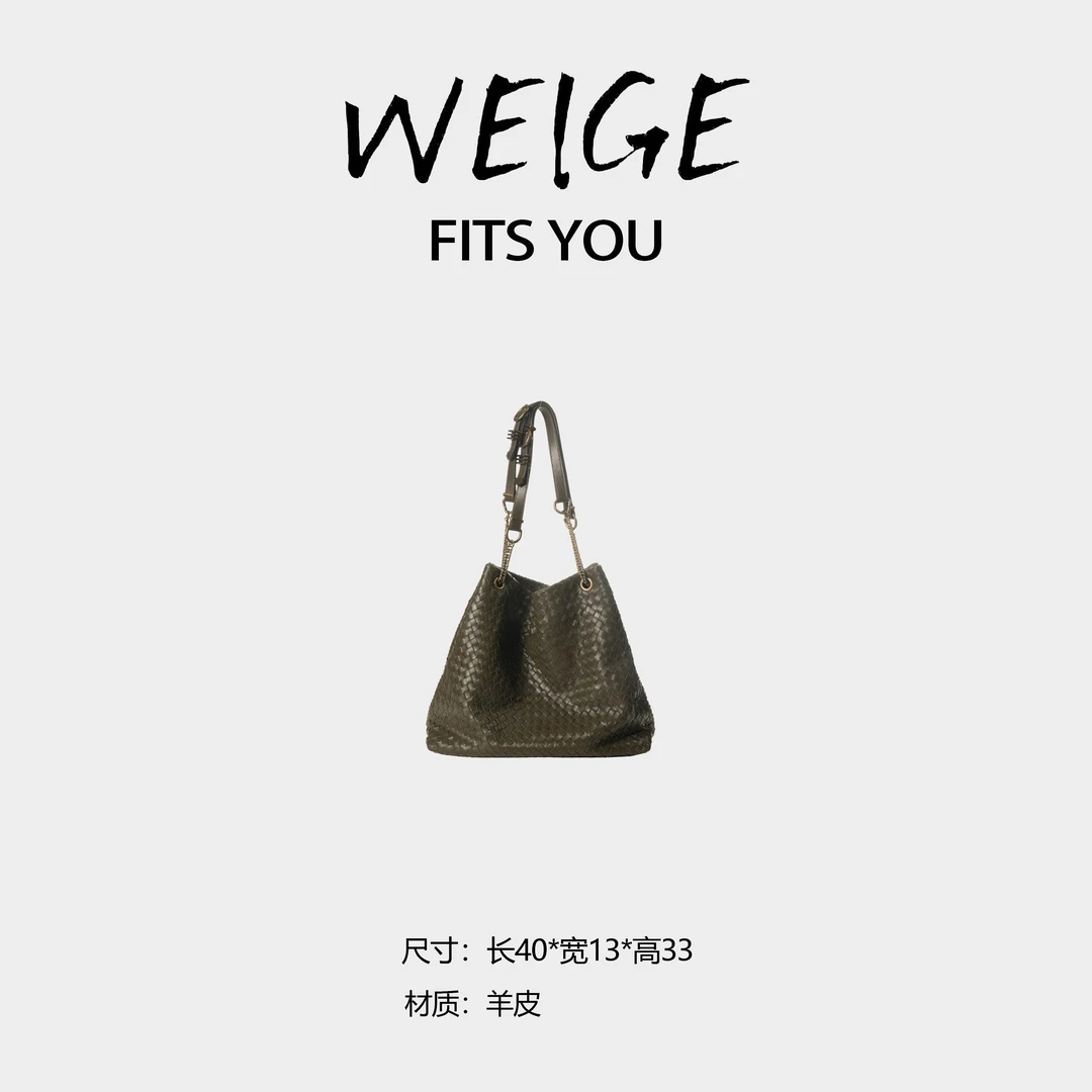 WEIGE【中古编织款】进口羊皮单肩斜挎包BV10047-芥末绿