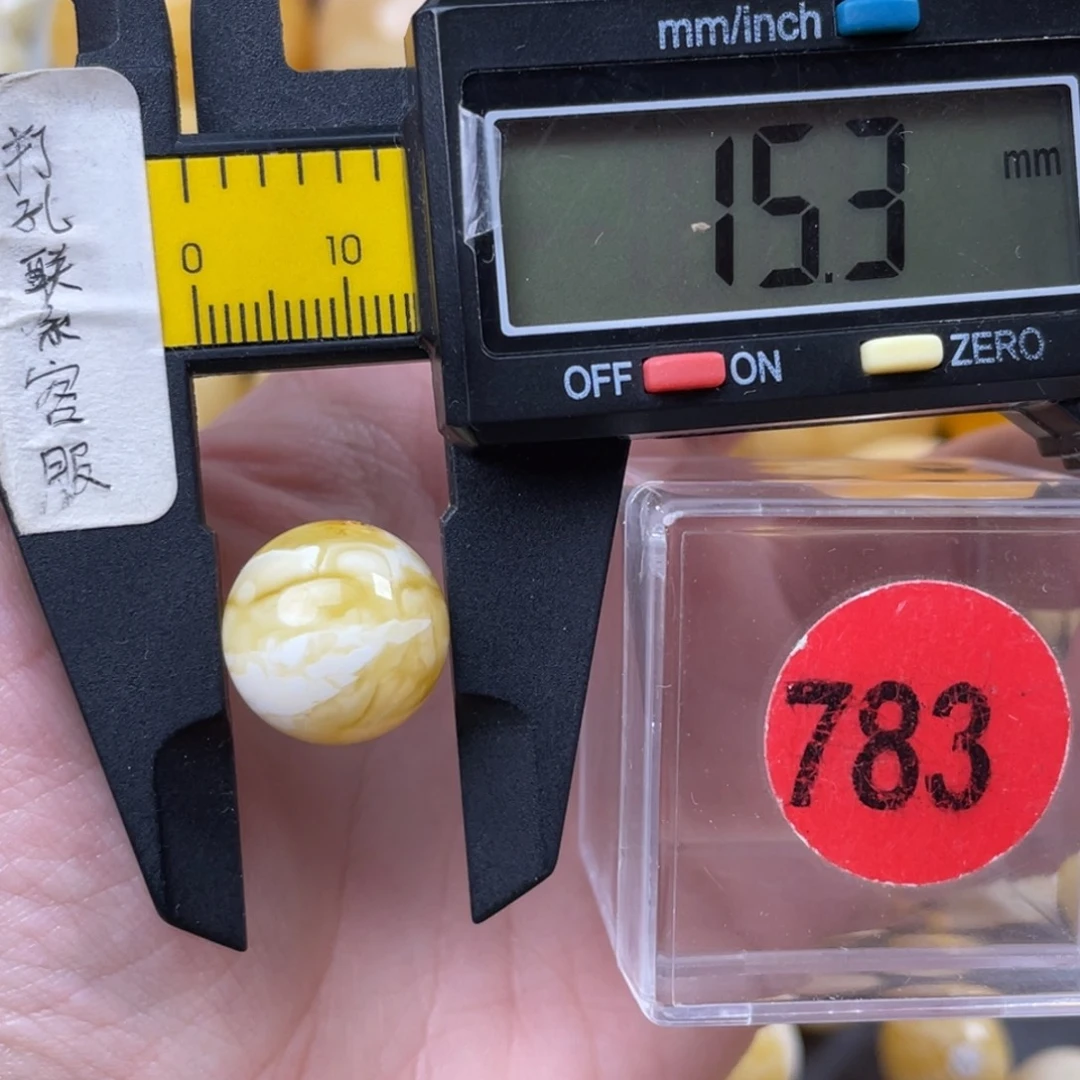 *****蜜蜡未镶嵌珠宝奇石微瑕
