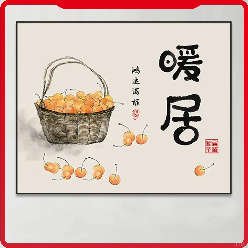 配电箱家居无痕免打孔壁画遮挡电表箱装饰画现代简约多媒体配电箱