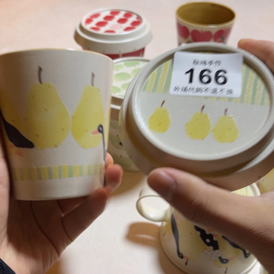 ·***·166 陶瓷哈哈哈哈哈哈哈哈哈哈