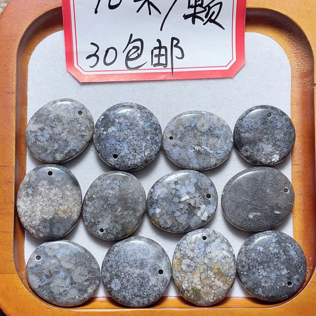 硅化珊瑚（珊瑚玉）合金颈饰