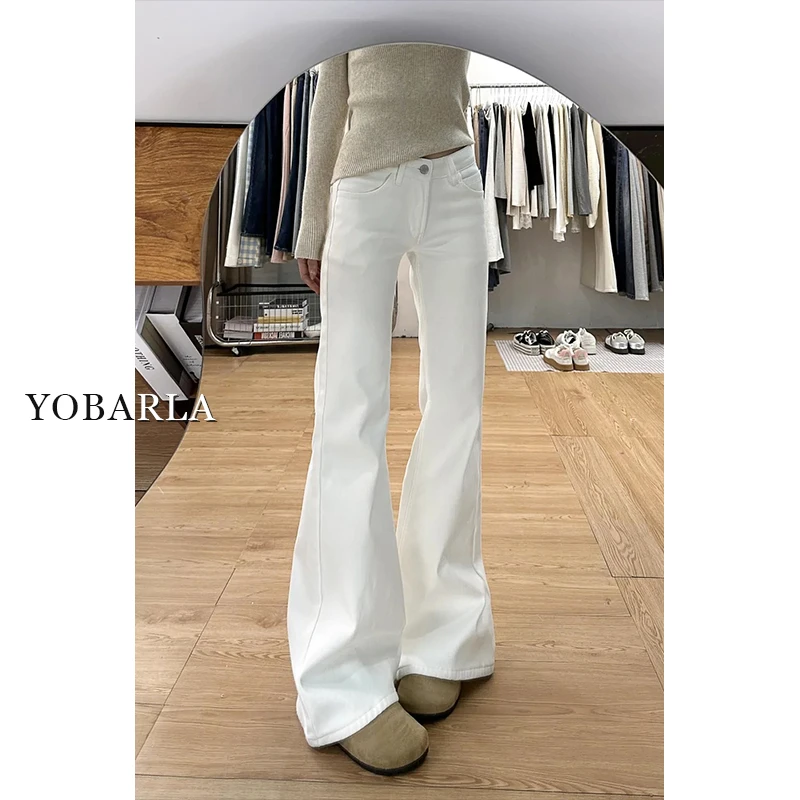 白色不贴腿微喇牛仔裤女秋冬新款大码胖mm显瘦梨形身材高腰马蹄裤