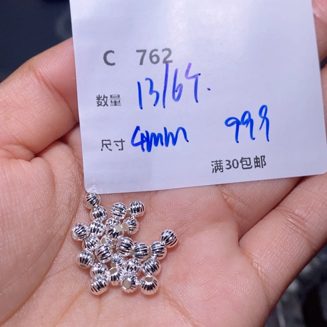 水晶颈饰银S925镶嵌C762