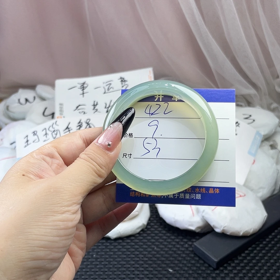 玛瑙/玉髓未镶嵌手镯422