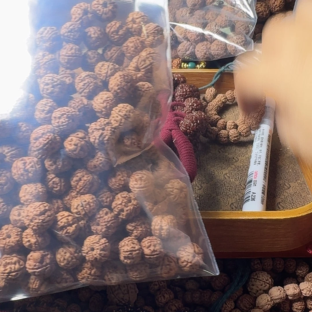 安***籽金刚菩提吊坠136克不挑有瑕疵