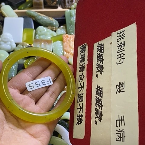 岫玉未镶嵌手镯63-64口径
