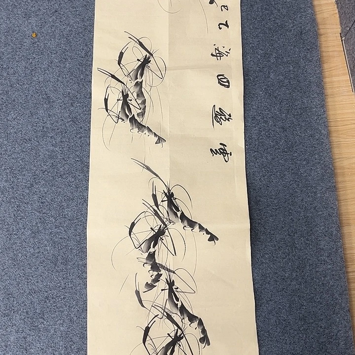 新号开播只为数据全场漏