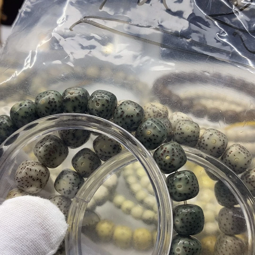 星月菩提手串W****miiiiiiiiis07