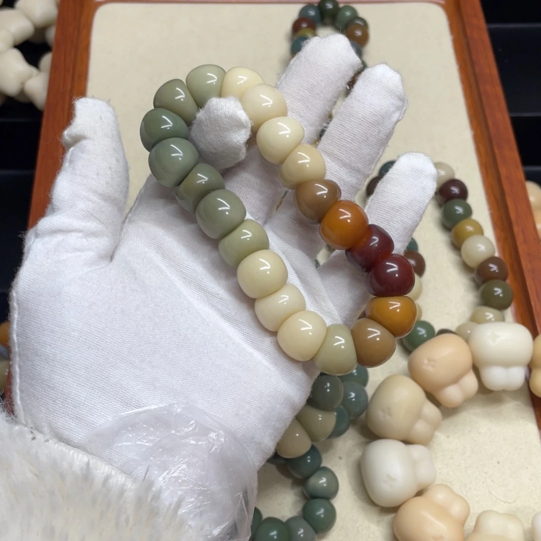 菩提根/象牙果吊坠暖*14精工肠707