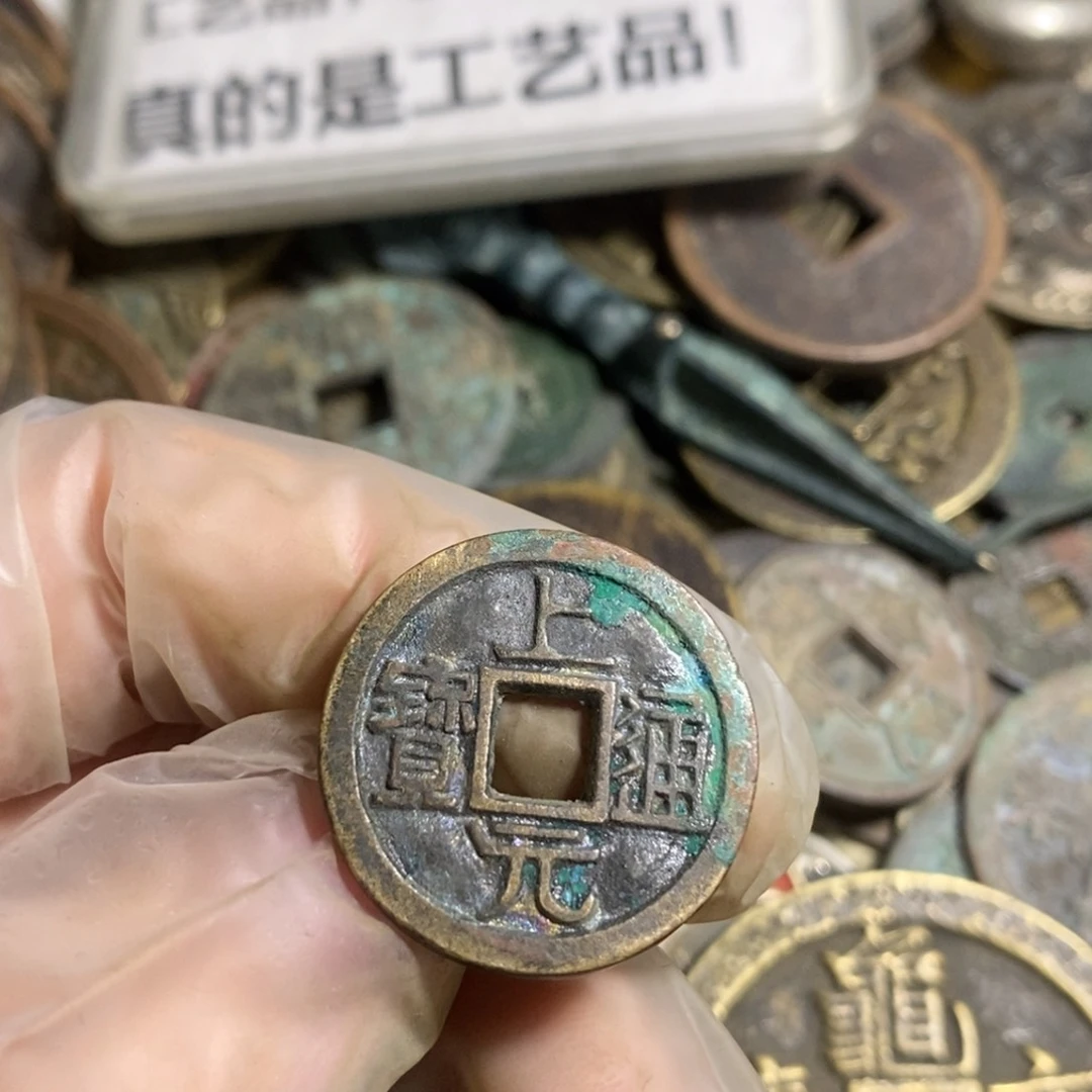 铜现代工艺品学习币