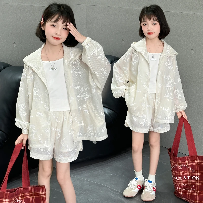 女童防晒衣夏季套装2025新款潮流时尚上新防晒衣套装新款