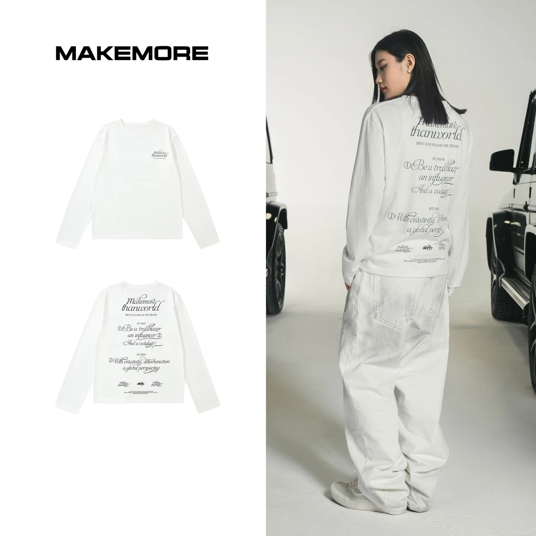 Makemore打底衫女装新款圆领皮肤衣白色休闲长袖防晒罩衫男女同款