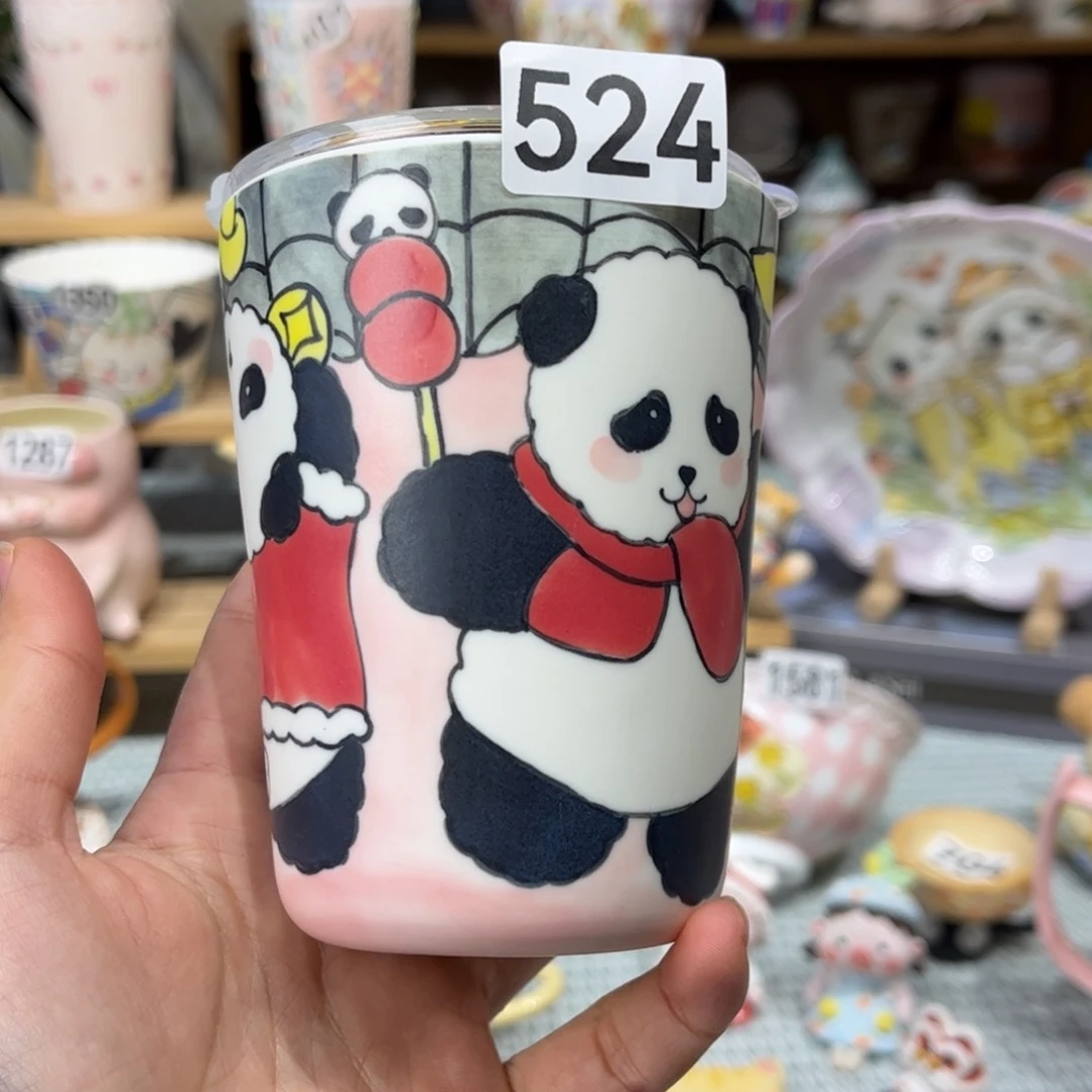 瓷片524哈哈哈哈哈哈哈哈哈哈