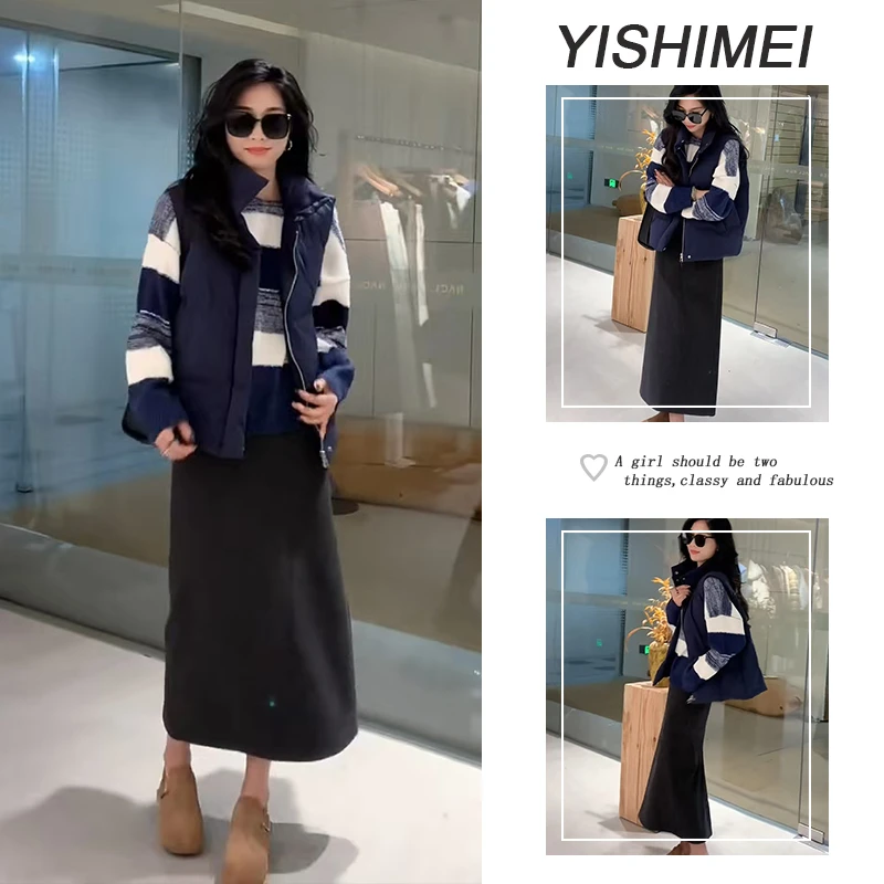 秋冬时尚穿搭2025新款百搭撞色圆领针织上衣保暖马甲半身裙三件套