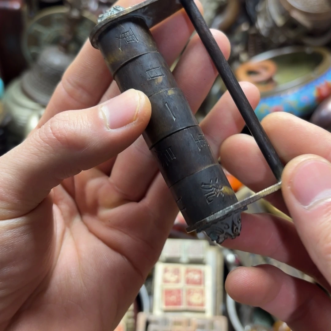 小尚文玩专属藏收摆件