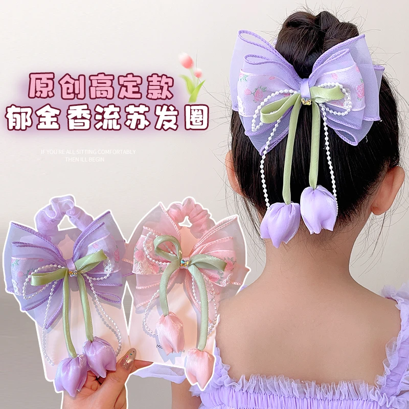 儿童蝴蝶结大肠发圈郁金香花朵发饰可爱公主款丸子头发绳宝宝皮筋