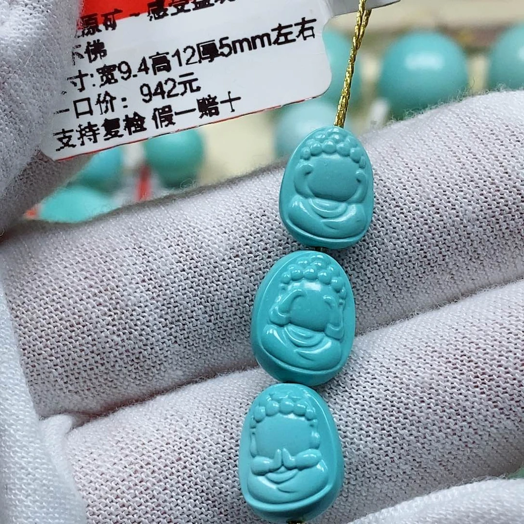 未镶嵌绿松石珠宝奇石