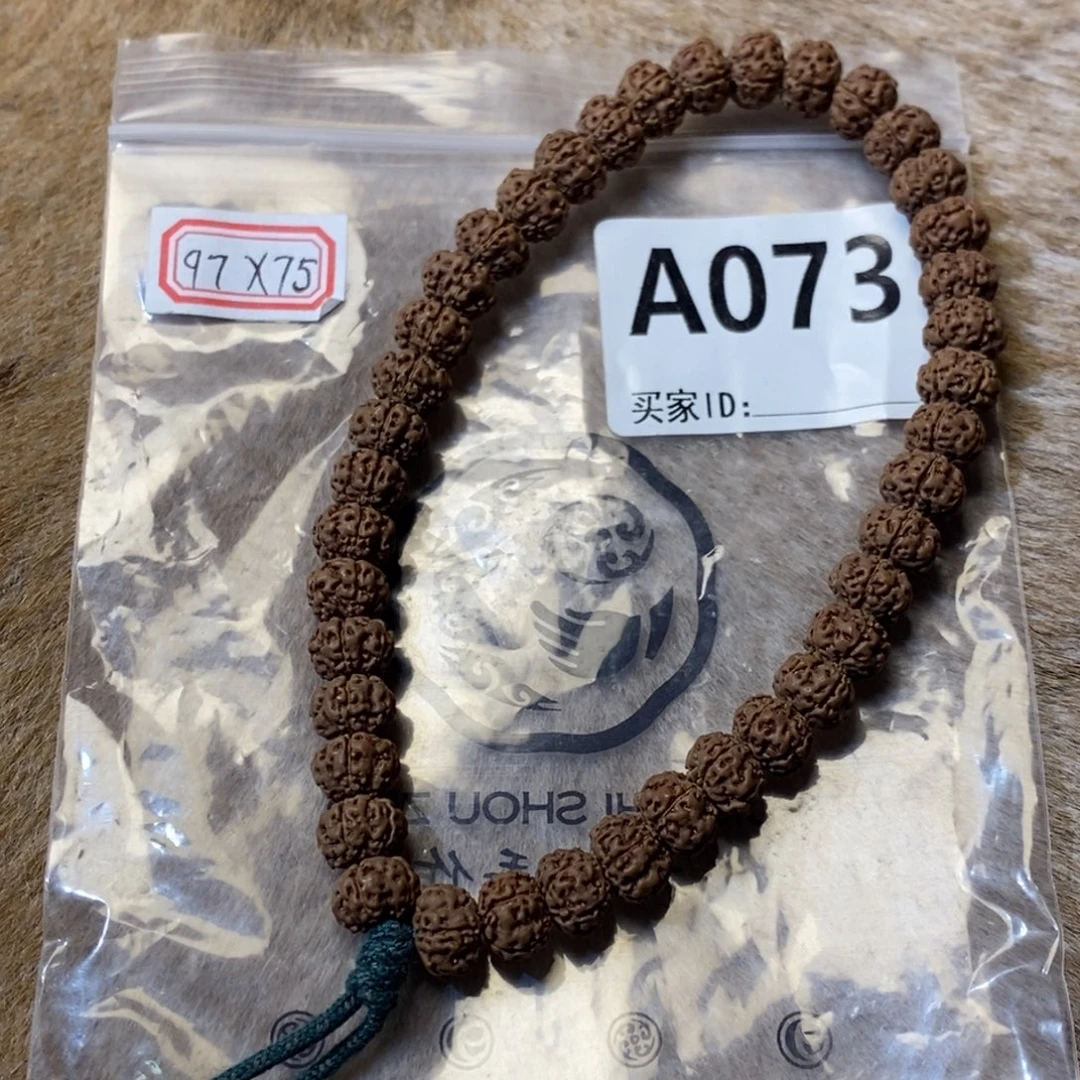 手串金刚菩提凹底梅花A073