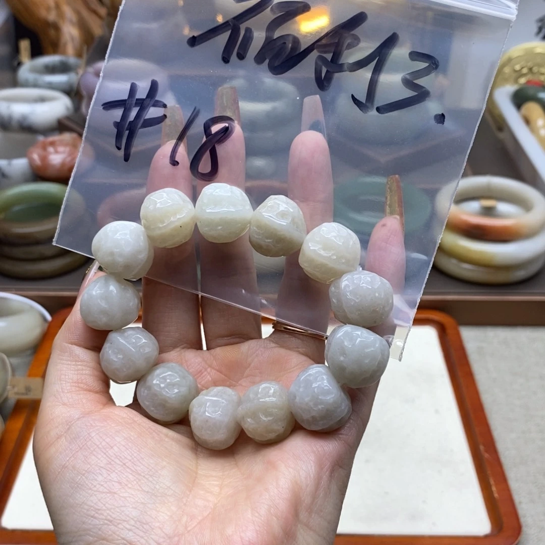 石英岩玉合金手镯