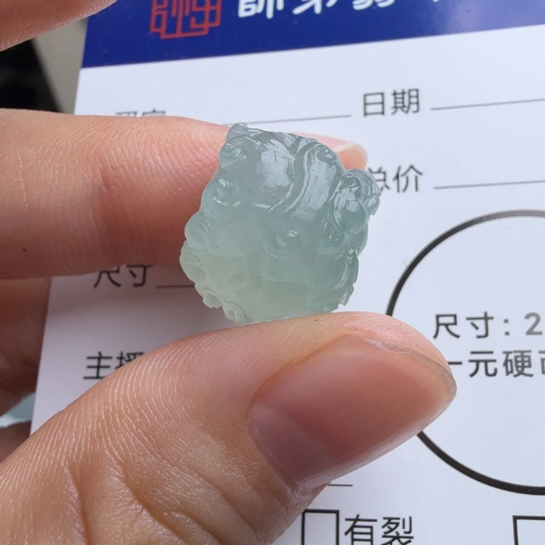 定制翡翠未镶嵌包工