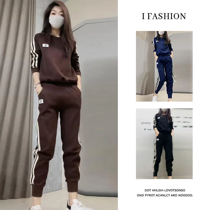 高含棉休闲运动服套装女2025年秋季新款时髦洋气卫衣束脚裤两件套