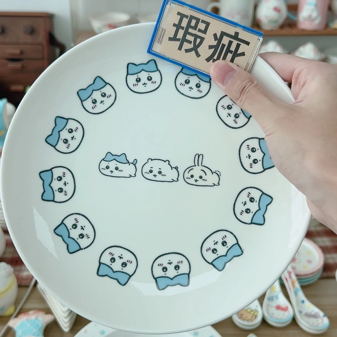 超级可爱高温陶瓷