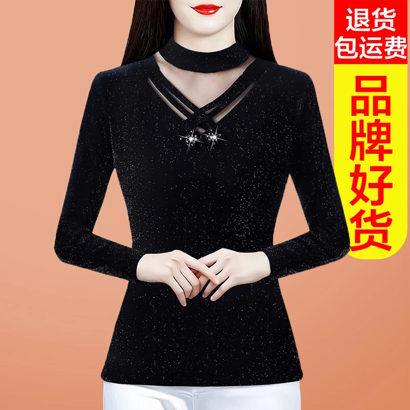 秋冬洋气加绒打底衫女长袖新款网纱蕾丝上衣