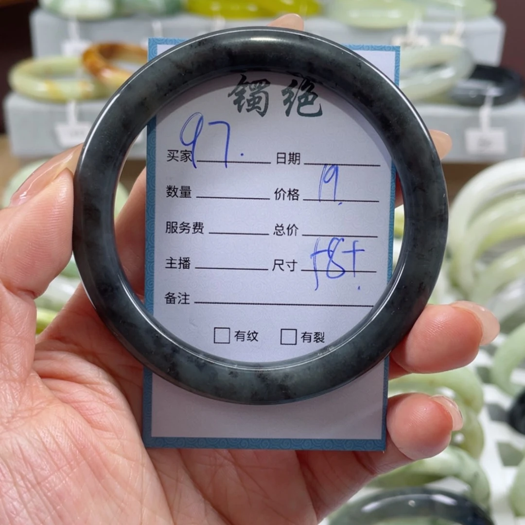 【闪购商品】蛇纹石玉手镯未镶嵌