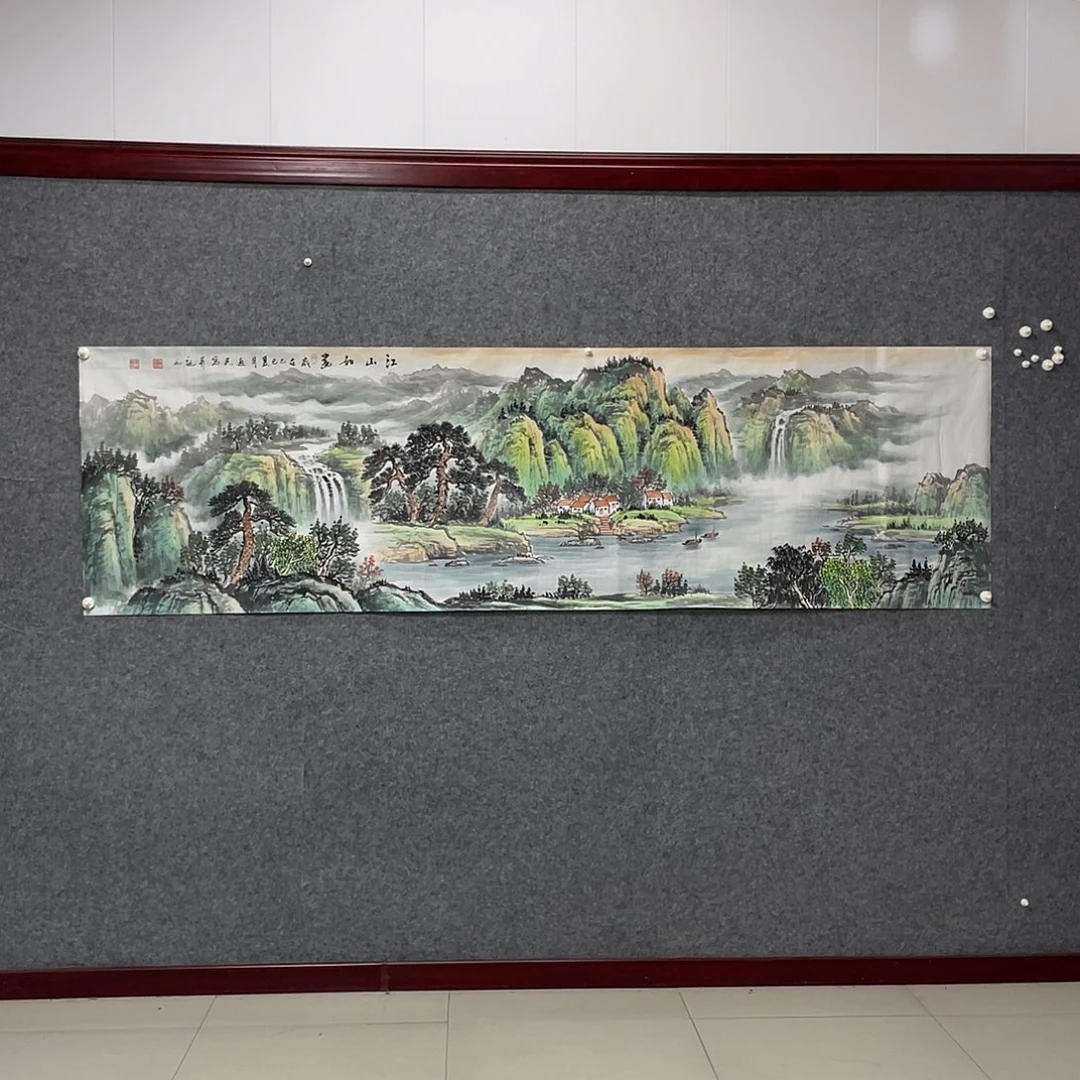 国画八尺对开238.69画芯 捡漏