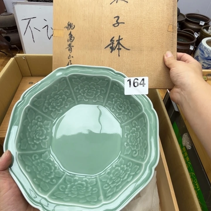 瓷片呀工艺品摆件瓷器摆件正能量