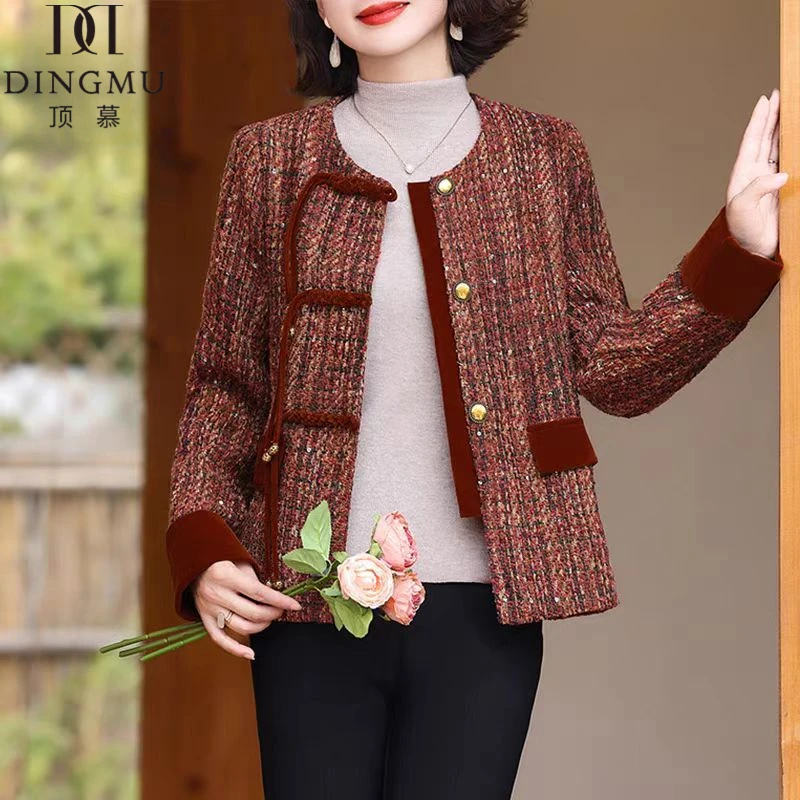 中老年女装春装短外套时尚妈妈装气质小香风百搭外套洋气减龄上衣